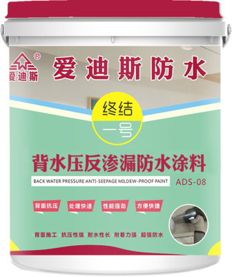 膜内贴10KG直桶效果图.png