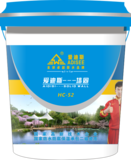 HC-52 爱迪斯--墙固